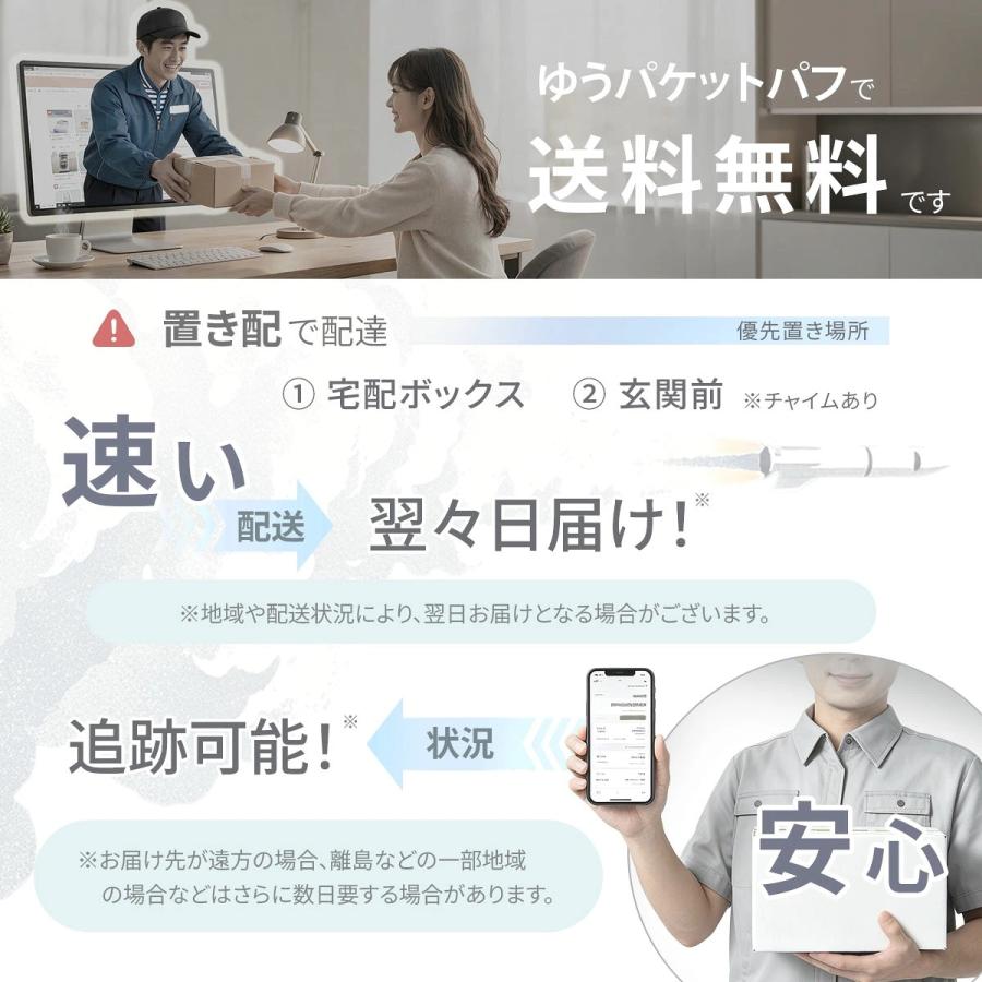 TOKAIZ（トカイズ） 卓上クリーナー 消しカスクリーナー 日本ブランド