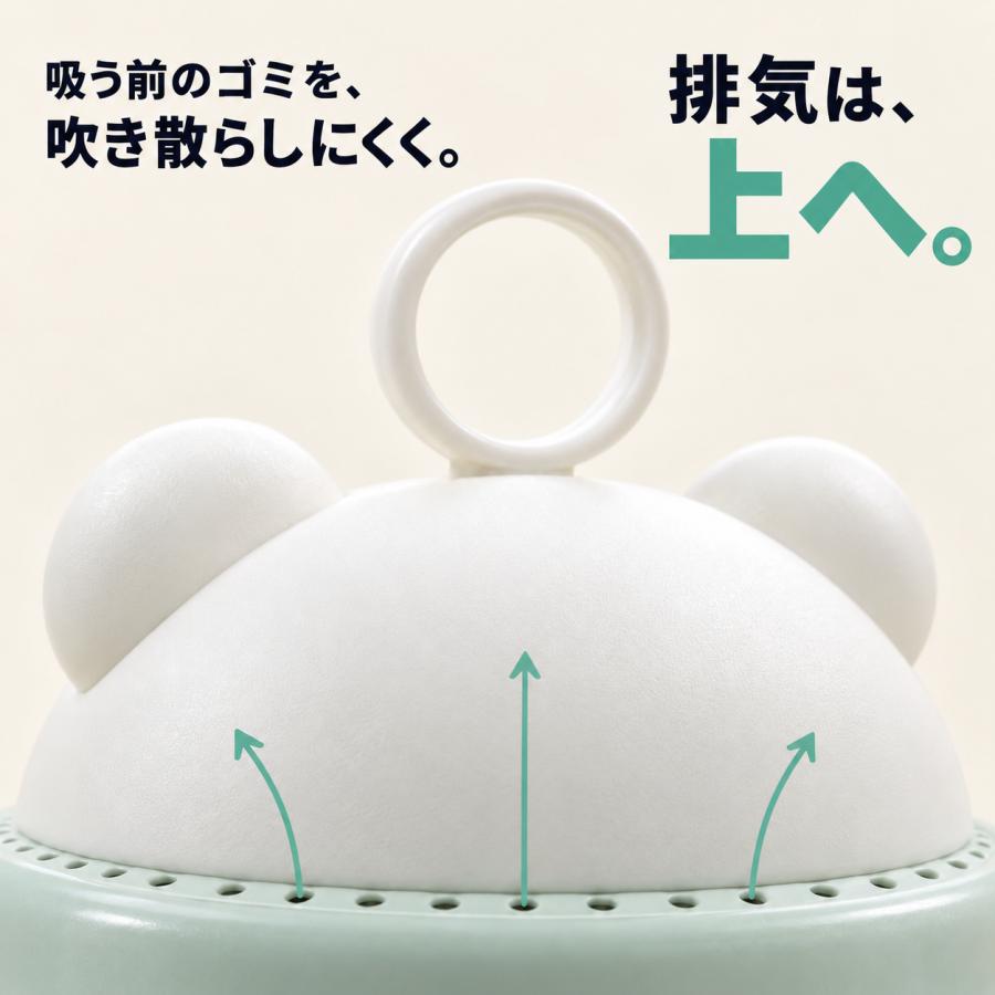 TOKAIZ（トカイズ） 卓上クリーナー 消しカスクリーナー 日本ブランド