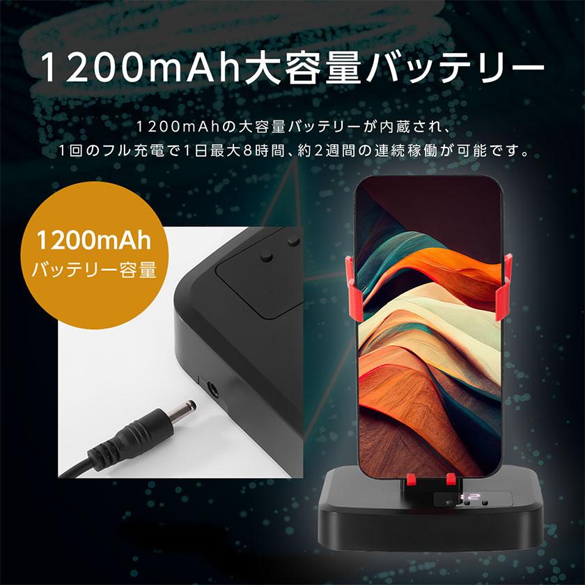 まとめ買い専用　14個　スマホスインガー　ふりこ　振り子　自動歩数稼ぎ スマホスインガー 振り子 充電式 2台同時 静音 タイマー スピード自動