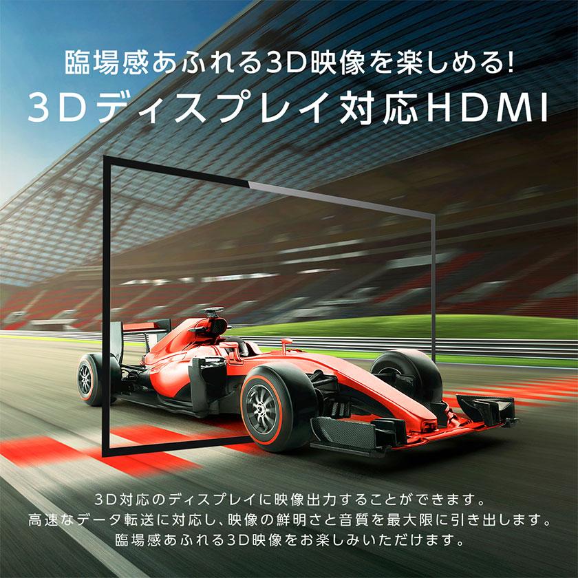 hdmiケーブル 1m 2m 4K 120Hz 8K 60Hz hdmi2.1規格 ナイロン編み 3D Xbox PS3 PS4 PS5 PC Apple TV switch ニンテンドースイッチ対応 TOKAIZ｜ysmya｜11