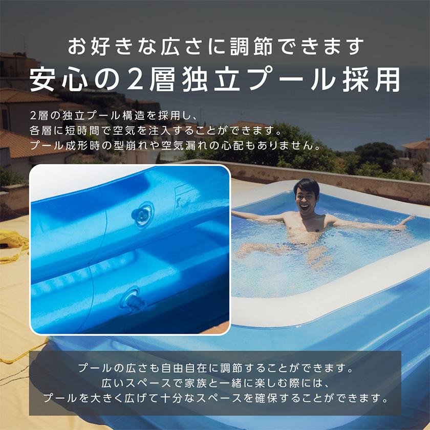 ＩＤ：156868　空気レスプール 楽天市場】プール 大型 折りたたみ式 空気入れ不要 家庭用 子供用