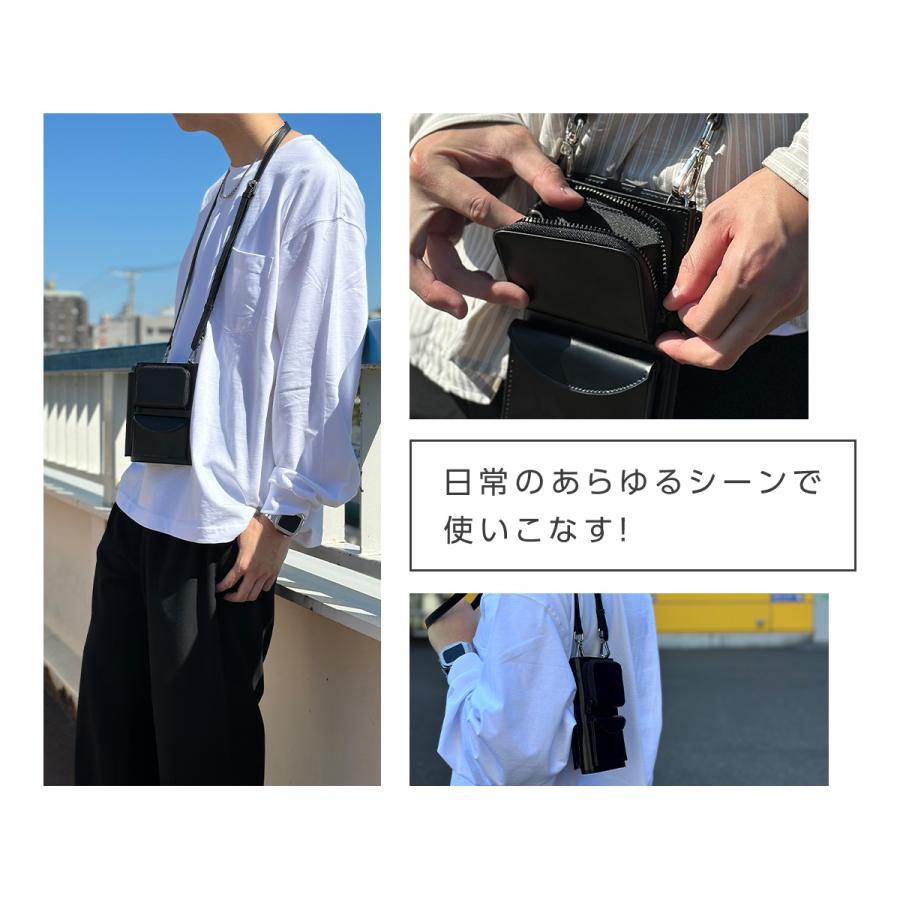 スマホショルダー スマホポシェット メンズ 縦 財布