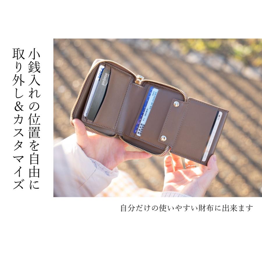 TOKAIZ公式! ミニ財布 レディース 使いやすい ミニウォレット 財布 本