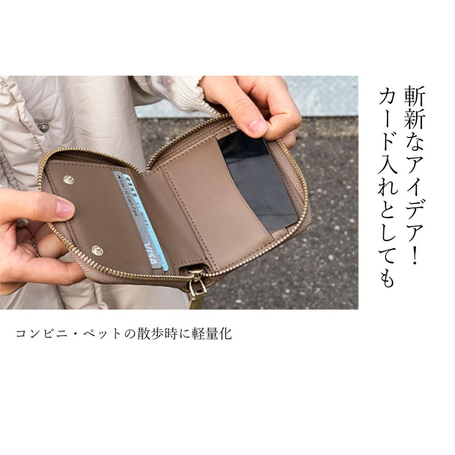 ブランド登録なし TOKAIZ公式! ミニ財布 レディース 使いやすい ミニウォレット 財布 本革 おしゃれ 二つ折り財布 大容量 小銭入れ ボックス型 カードケース トカイズ : 万通オンライン - 通販 - Yahoo!ショッピング ブランド登録なし TOKAIZ公式! ミニ財布 レディース 使いやすい ミニウォレット 財布 本革 おしゃれ 二つ折り財布 大容量 小銭入れ ボックス型 カードケース トカイズ : 万通オンライン - 通販 - Yahoo!ショッピング