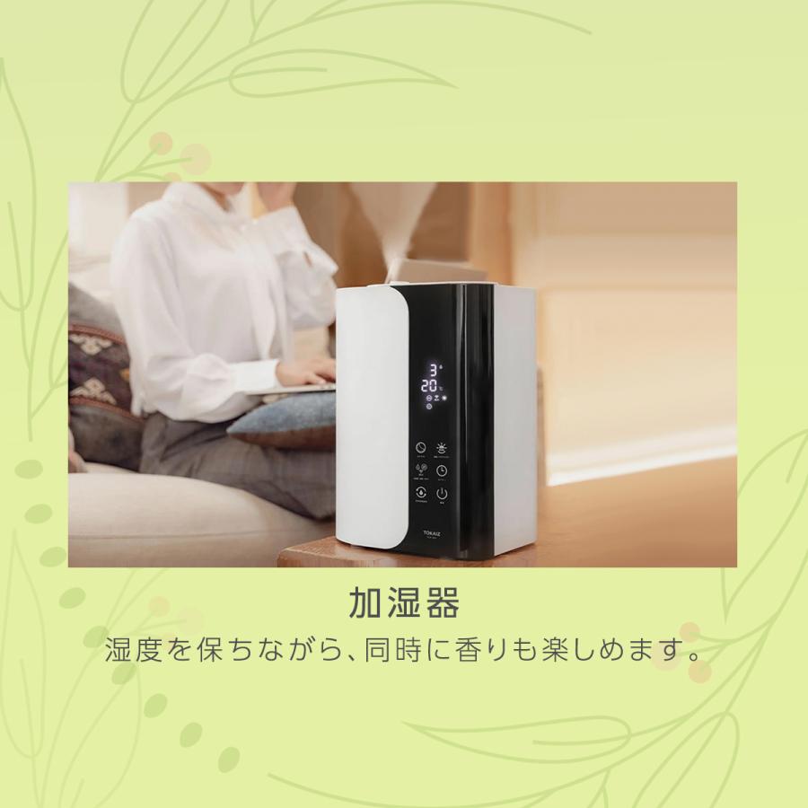 100％ エッセンシャルオイル TOKAIZ トカイズ : 万通オンライン - 通販