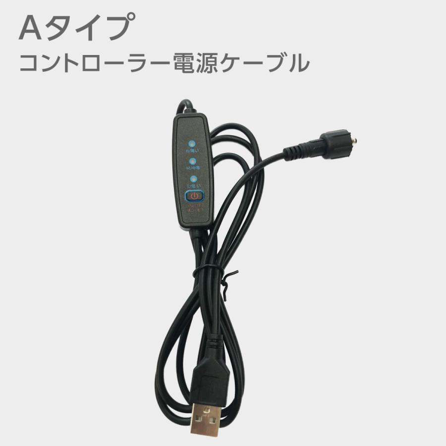 tokaiz ベビーカーシート用ファンマット Amazon.co.jp: TOKAIZ ベビーカーシート ファン付き ワフクルpro