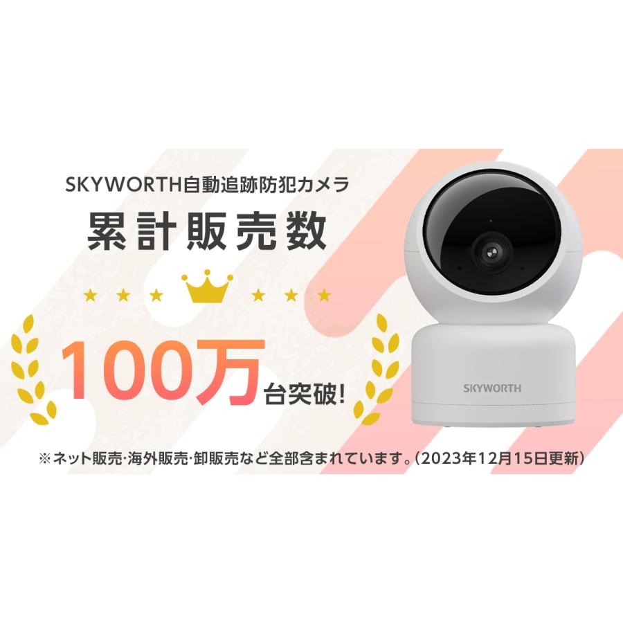 防犯カメラ 家庭用 ワイヤレス 室内 wifi ドーム型 小型 工事不要 2k