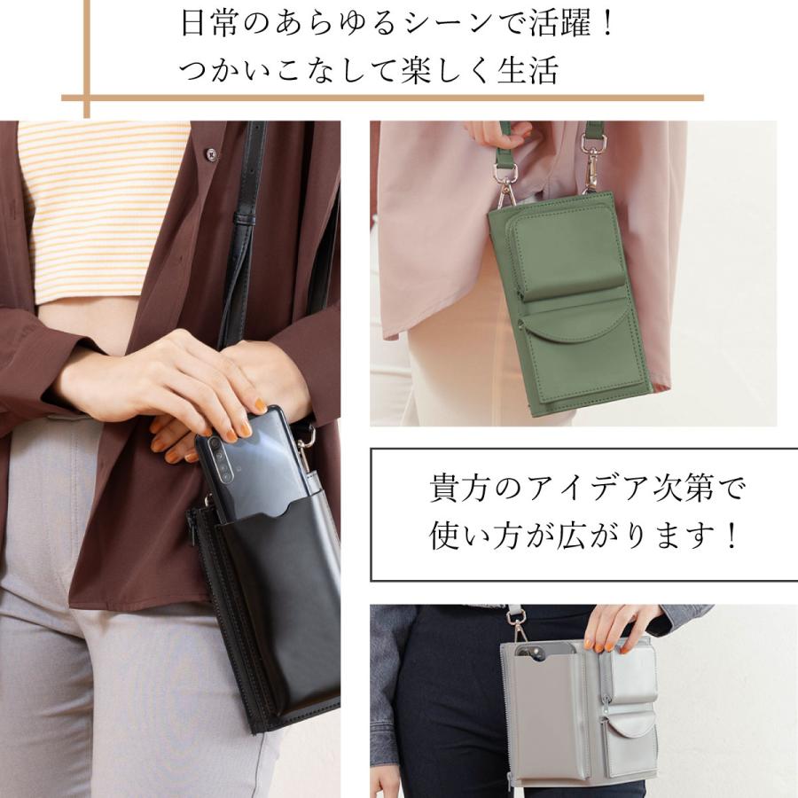 スマホショルダー スマホポシェット レディース 縦 財布 スマホショルダー スマホポシェット レディース 縦 財布