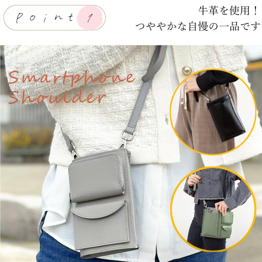 スマホショルダー スマホポシェット レディース 縦 財布 スマホショルダー スマホポシェット レディース 縦 財布