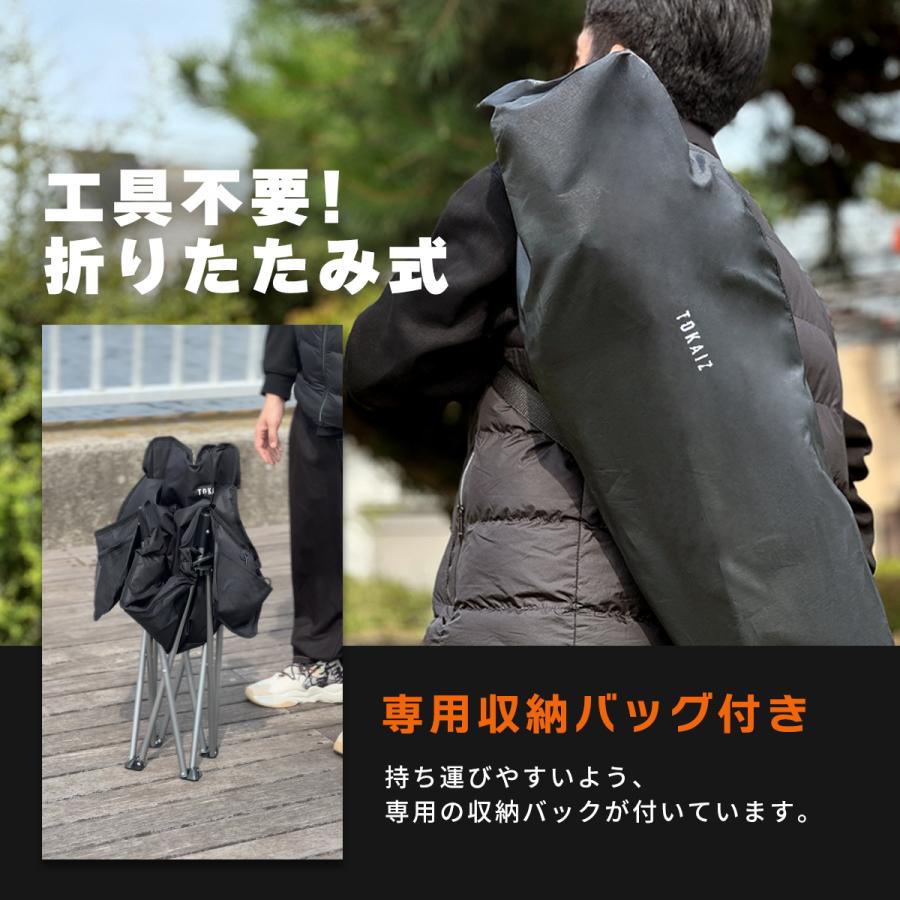 アウトドアチェア コンパクト 軽量 折りたたみ ヒーター付 折りたたみ