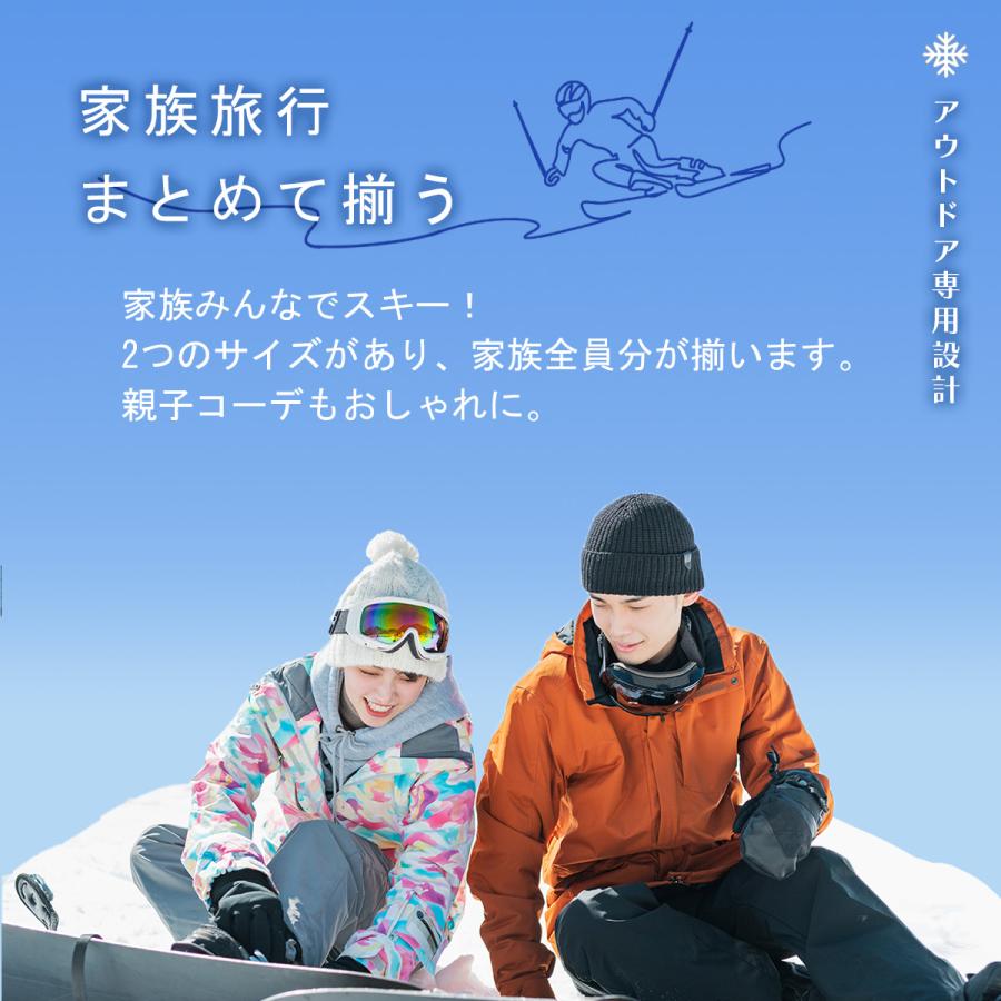 スキー ゴーグル ジュニア 眼鏡対応 子供 レディース メンズ セール