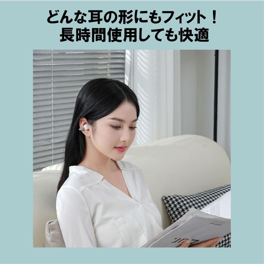 ワイヤレスイヤホン bluetooth5.3 OWS iPhone ブルートゥース イヤホン 超軽量 骨伝導 片耳 両耳 HiFi 高音質 防水 日本語説明書 ios android 最新型 | ブランド登録なし | 12