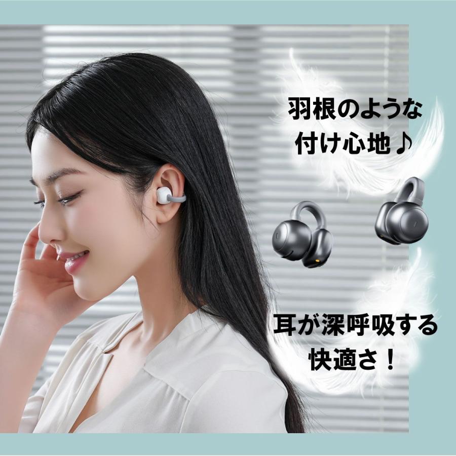 ワイヤレスイヤホン bluetooth5.3 OWS iPhone ブルートゥース イヤホン