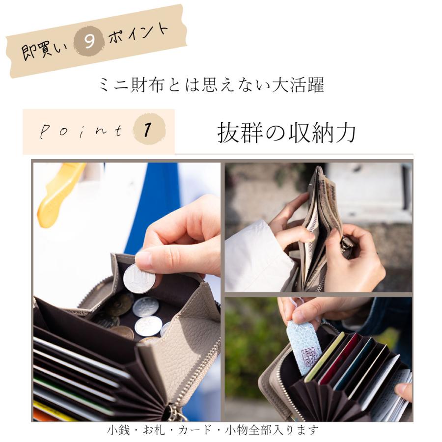 ミニ財布 レディース ブランド 本革 かわいい コンパクト ミニ ミニ財布 レディース ブランド 本革 かわいい コンパクト ミニ