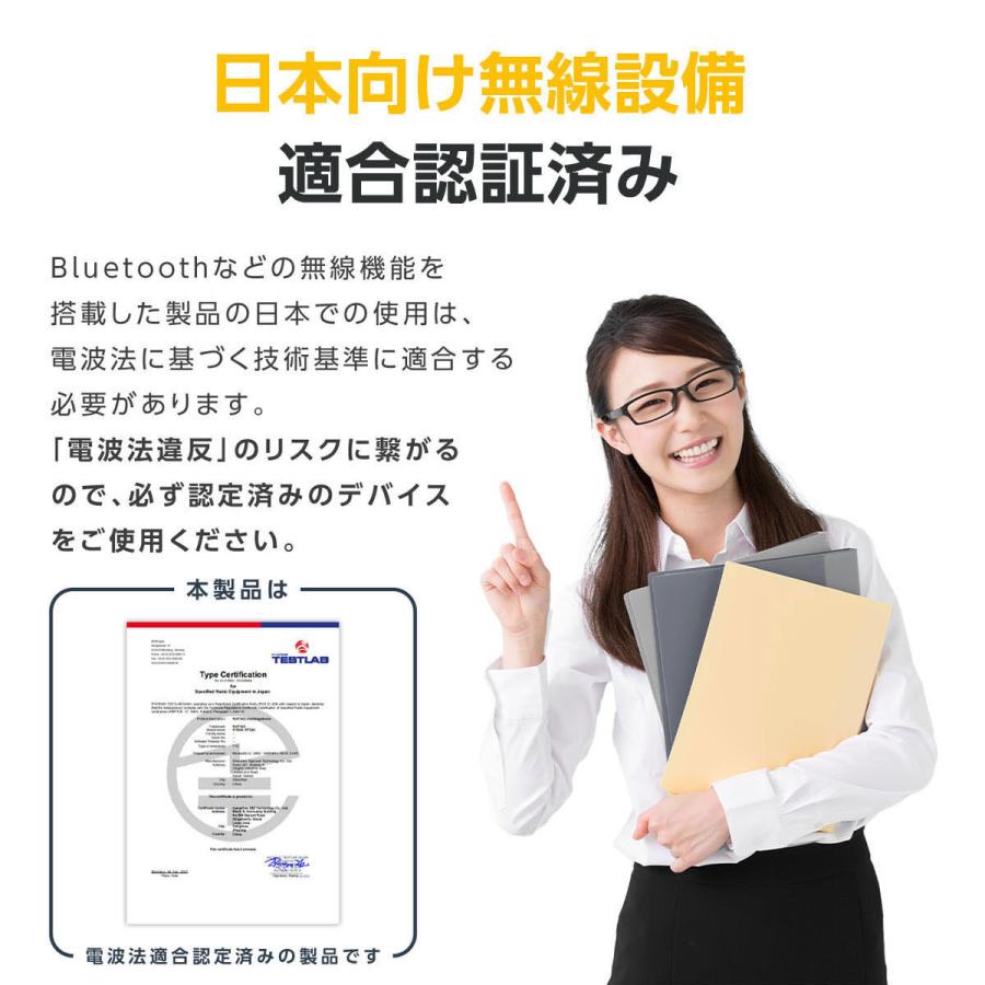 スマートタグ スマートトラッカー NIJITAG Apple認証 探す対応 月額