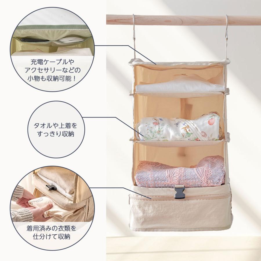 TOKAIZ（トカイズ） 日本ブランドTOKAIZ トラベルポーチ 吊り下げ 圧縮