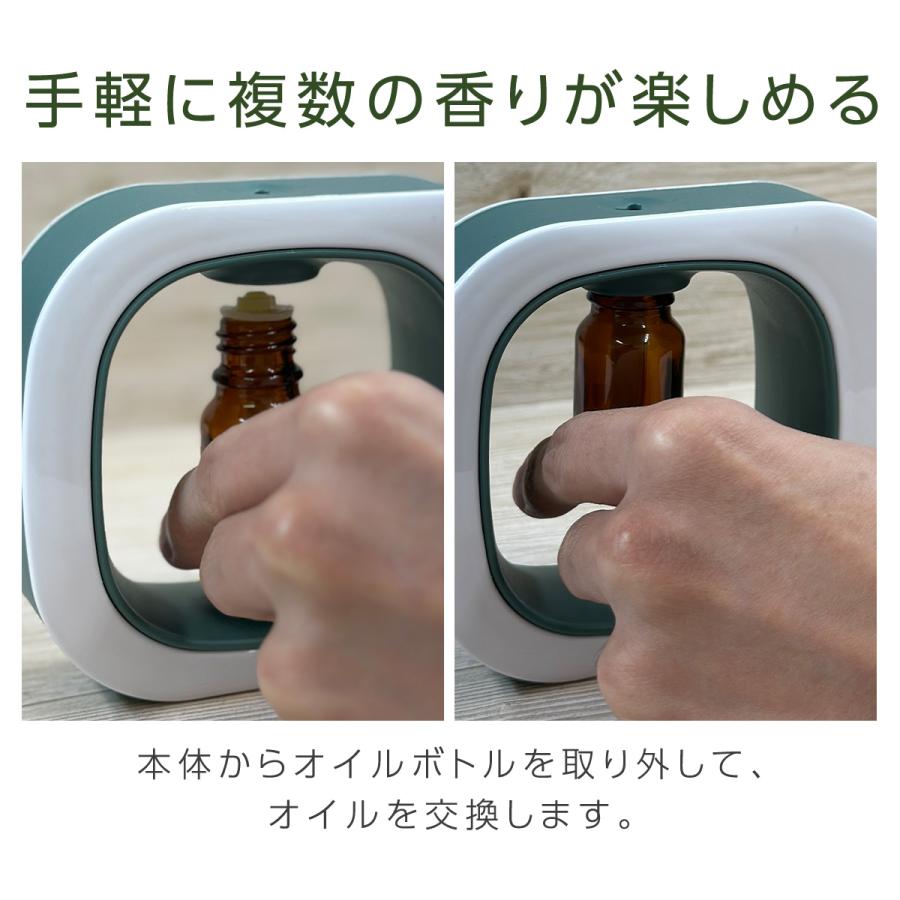 アロマディフューザー 水なし 車 コードレス おしゃれ usb