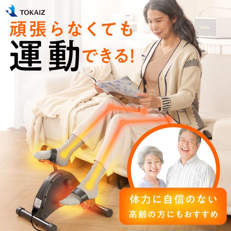 フィットネスバイク ミニ 室内 在宅 自宅 静音 高齢者 家庭用 フィットネスバイク ミニ 室内 在宅 自宅 静音 高齢者 家庭用