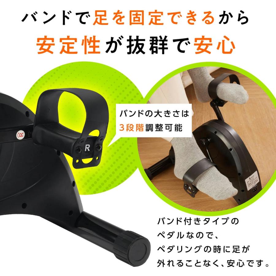 TOKAIZ（トカイズ） 日本ブランドTOKAIZ 電動フィットネスバイク ミニ