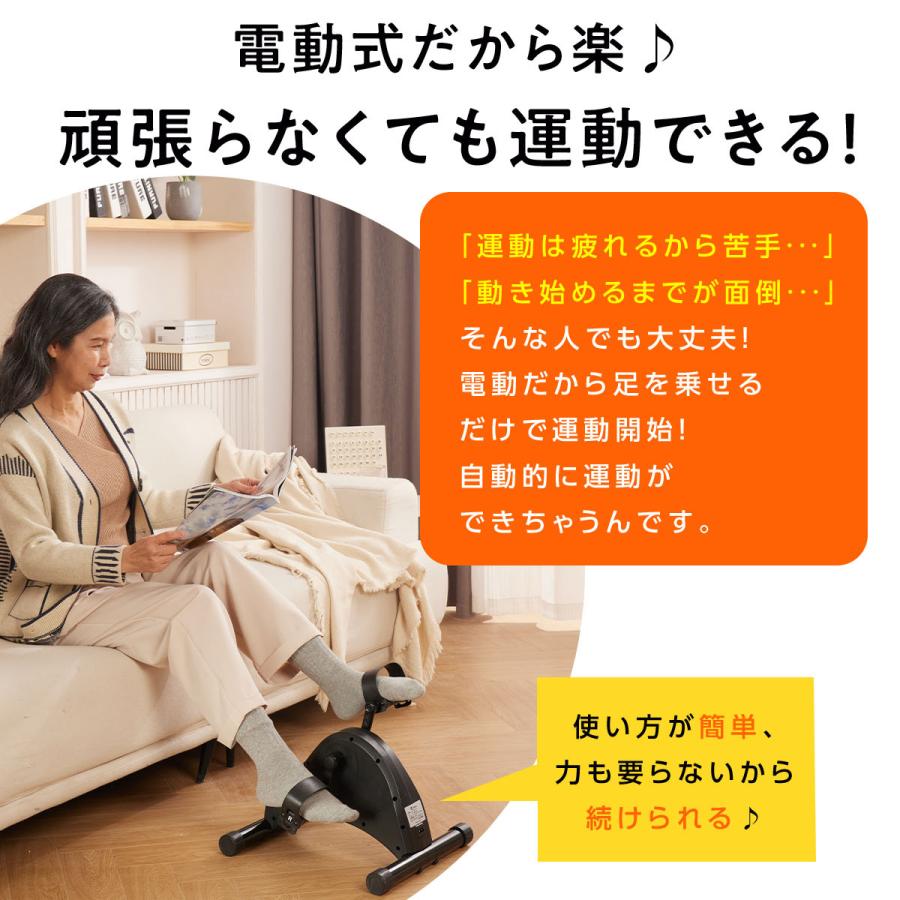 フィットネスバイク ミニ 室内 在宅 自宅 静音 高齢者 家庭用 フィットネスバイク ミニ 室内 在宅 自宅 静音 高齢者 家庭用