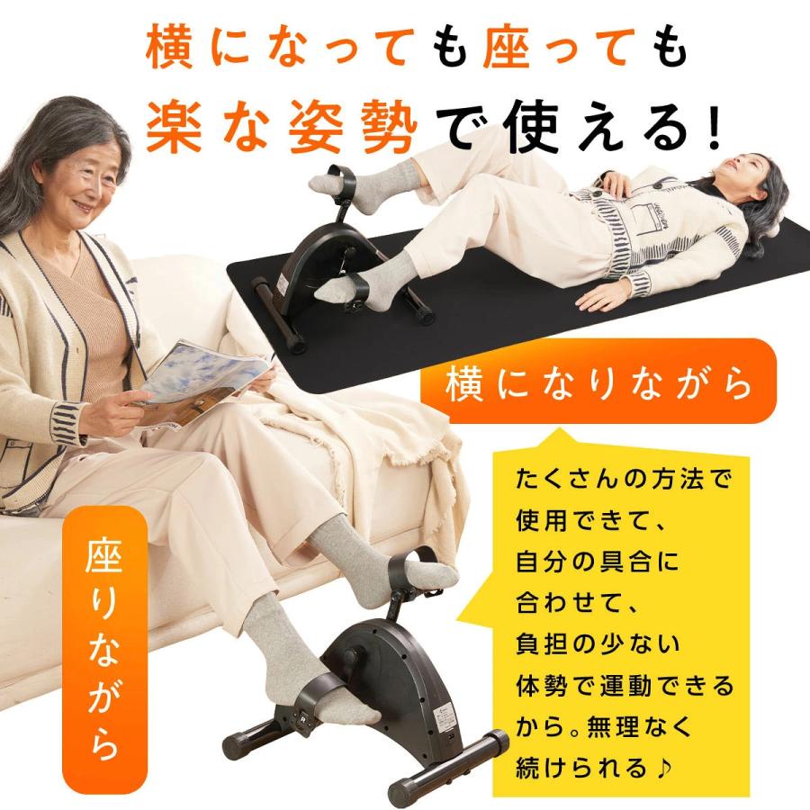 TOKAIZ（トカイズ） 日本ブランドTOKAIZ 電動フィットネスバイク ミニ