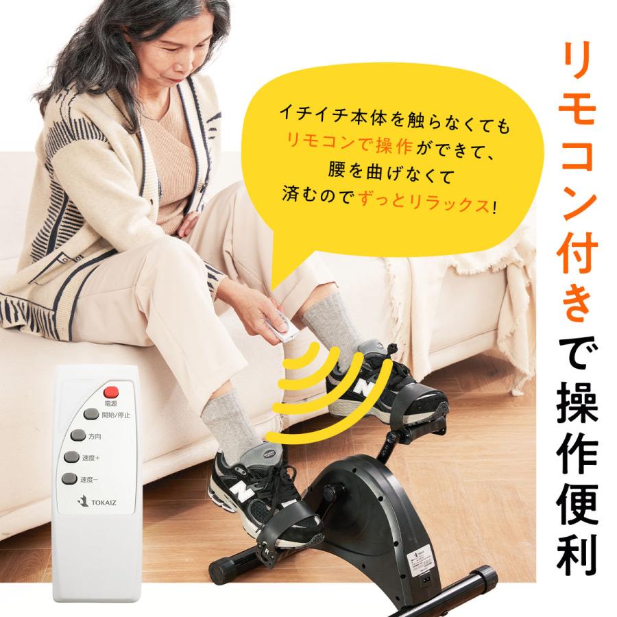 フィットネスバイク ミニ 室内 在宅 自宅 静音 高齢者 家庭用 フィットネスバイク ミニ 室内 在宅 自宅 静音 高齢者 家庭用