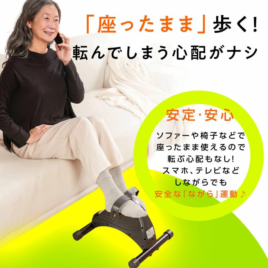TOKAIZ（トカイズ） 日本ブランドTOKAIZ 電動フィットネスバイク ミニ