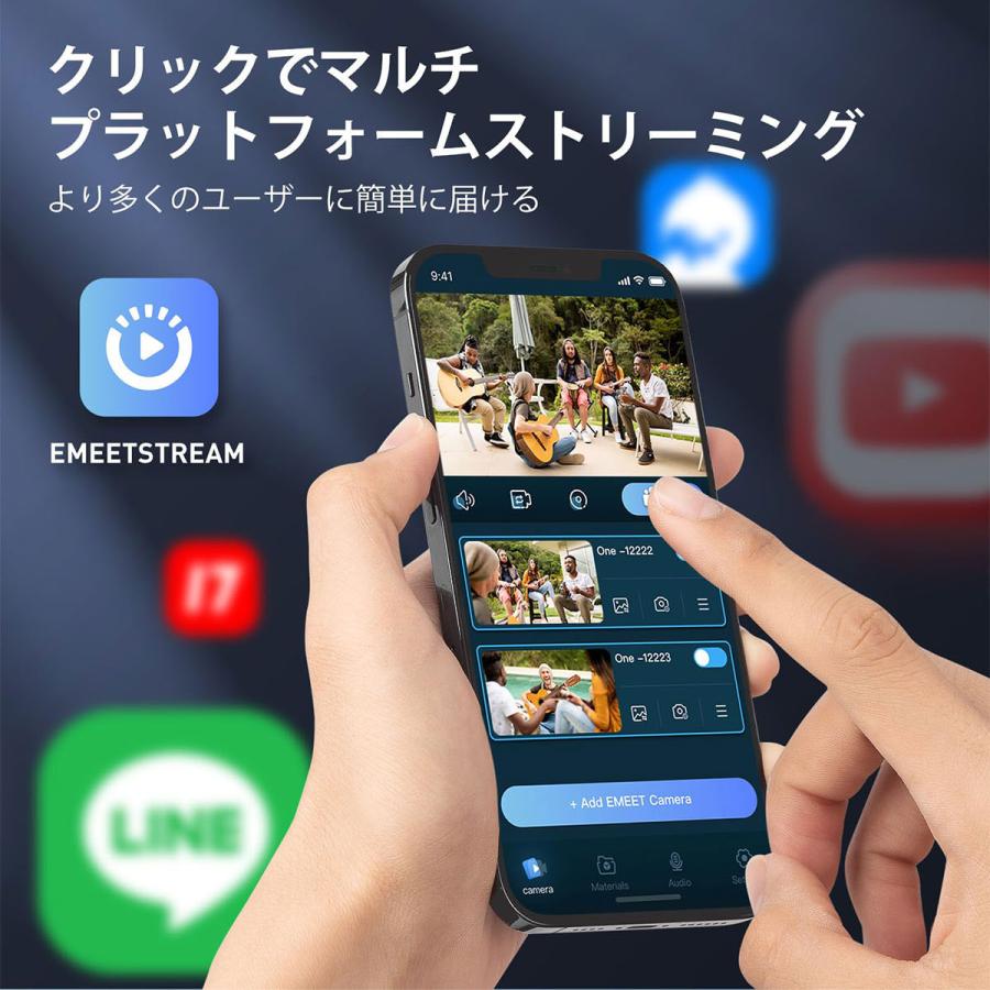 webカメラ ライブストリーミングカメラ HD 1080P マルチカメラ対応 2つ