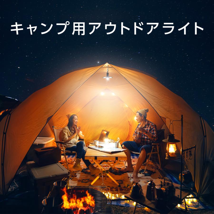 懐中電灯 ランタン LEDライト LED投光器 屋外 防水 充電式 COB USB