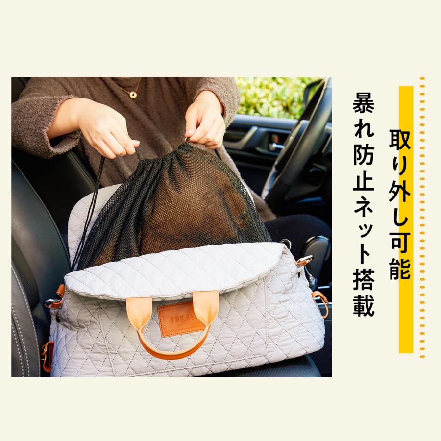 TOKAIZ ペットキャリーバッグ 犬 猫 トートバッグ ドライブボックス