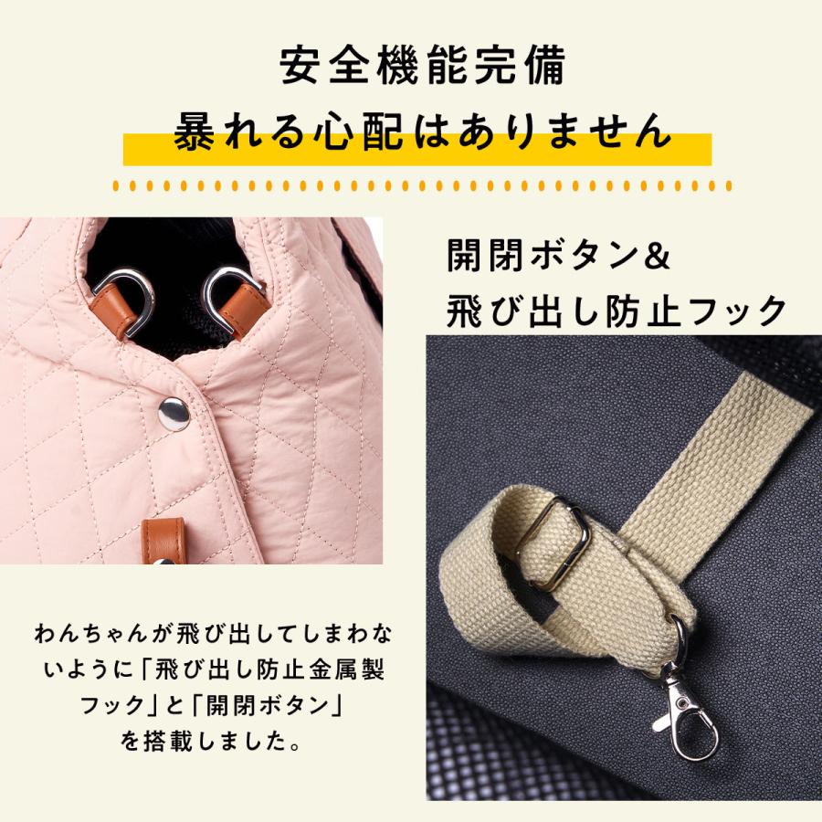 TOKAIZ ペットキャリーバッグ 犬 猫 トートバッグ ドライブボックス