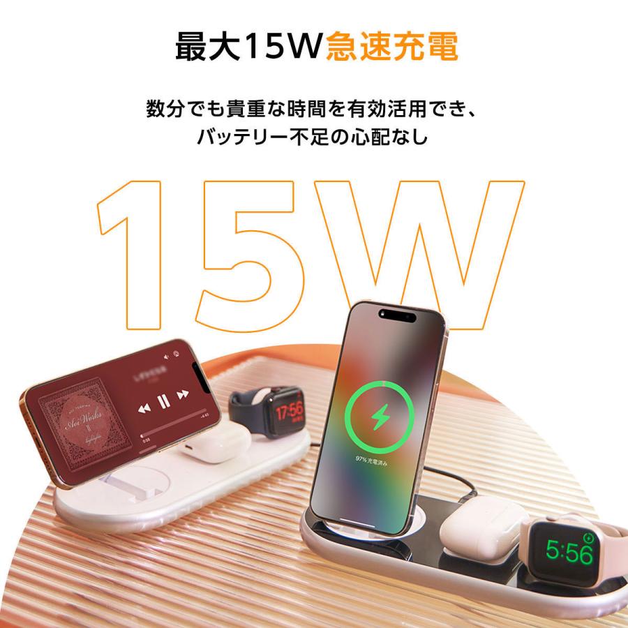ワイヤレス充電器 iphone 急速充電 magsafe 3in1 スタンド 2台同時