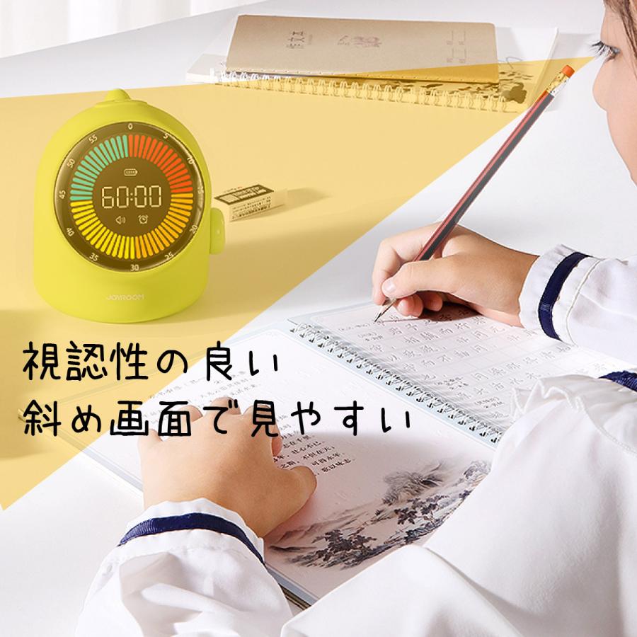 学習タイマー 勉強タイマー 2024年最新型 かわいい 人気 デジタル 学習
