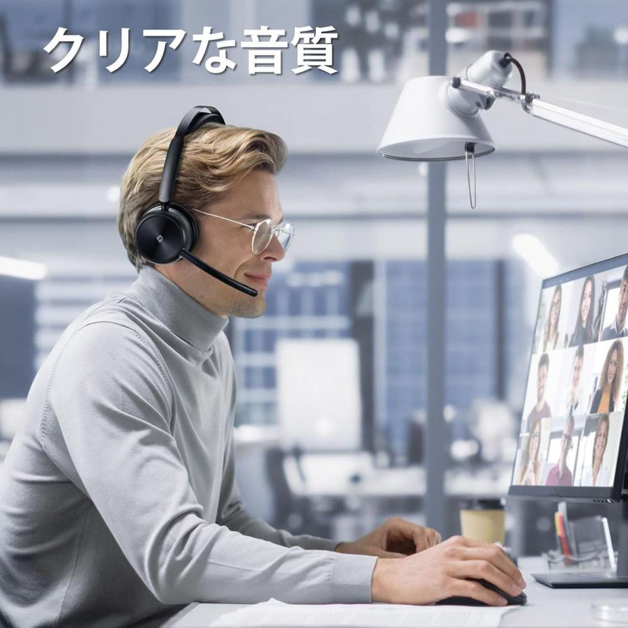ワイヤレスヘッドセット Bluetooth5.2 充電スタンド付属 マイク搭載 ENC 通話ノイズリダクション 2台同時接続 270度回転 Web会議 EMEET HS80 | ブランド登録なし | 04