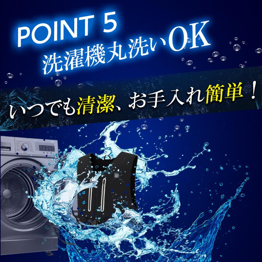 TOKAIZ（トカイズ） 炎天下の現場で戦うプロへ！TOKAIZ 水冷ベスト
