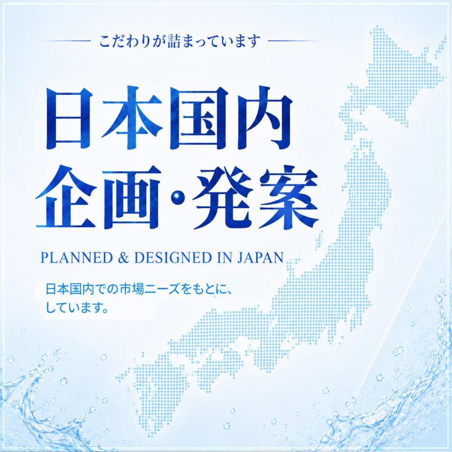 TOKAIZ（トカイズ） TOKAIZ 2026最新 水冷ベスト 冷却ベスト 冷却服