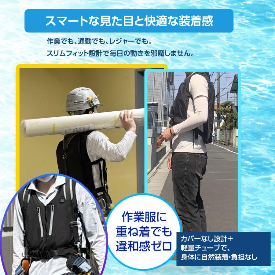 TOKAIZ公式! 水冷ベスト セット 水冷服 冷感服 プロ ゴルフ 2025 TOKAIZ公式! 水冷ベスト セット 水冷服 冷感服 プロ ゴルフ 2025