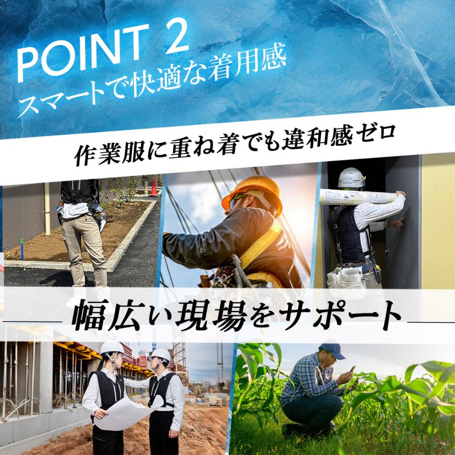 TOKAIZ（トカイズ） 日本ブランドTOKAIZ 炎天下の現場で戦うプロへ