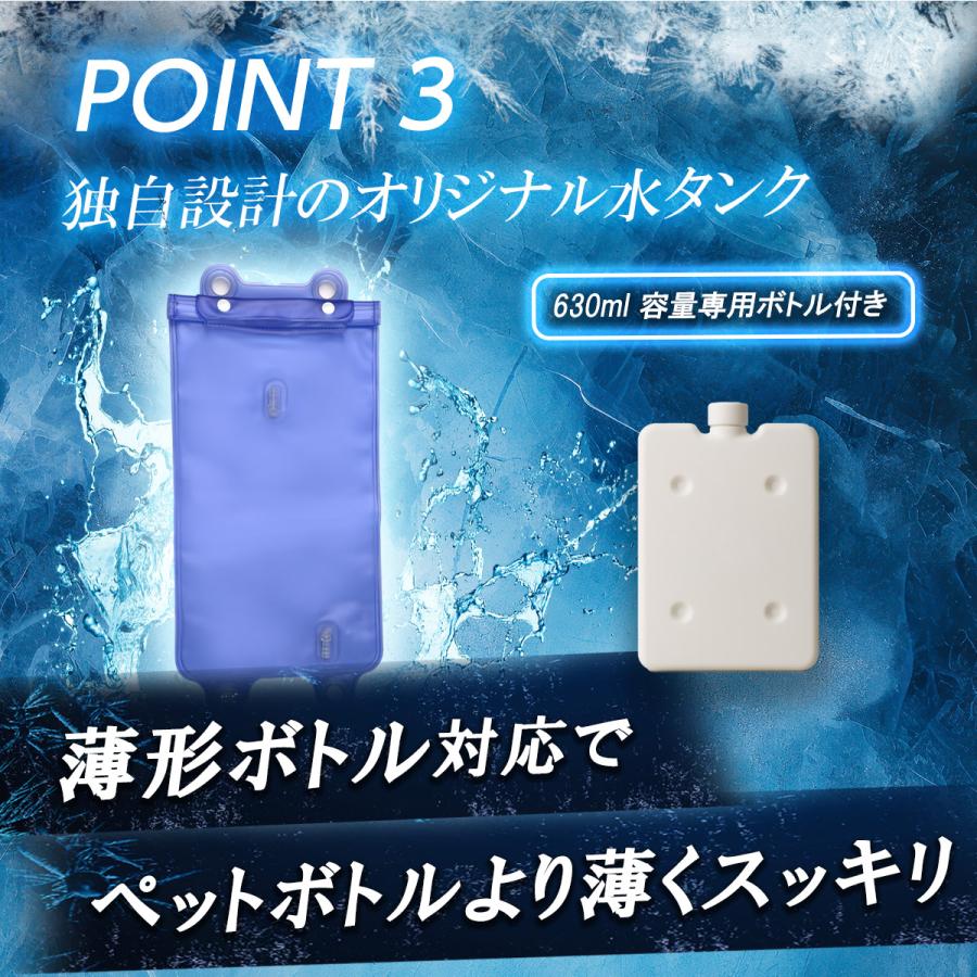 TOKAIZ（トカイズ） 炎天下の現場で戦うプロへ！TOKAIZ 水冷ベスト