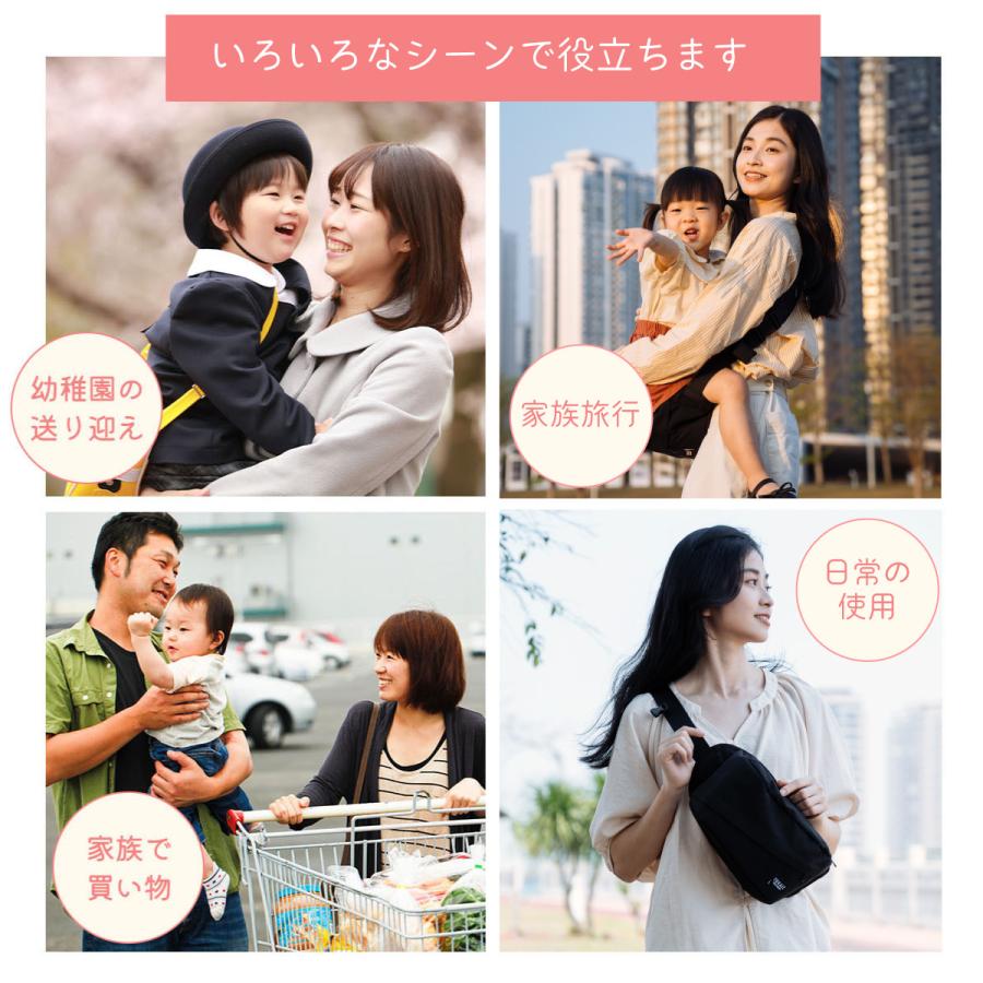 保育士監修 TOKAIZ公式! 抱っこバッグ ダッコバッグ 大容量 抱っこ が