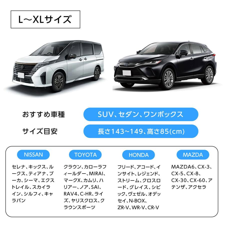 車内温度15度ダウン !サンシェード 車 傘 フロント 傘型 軽 車内温度15度ダウン !サンシェード 車 傘 フロント 傘型 軽