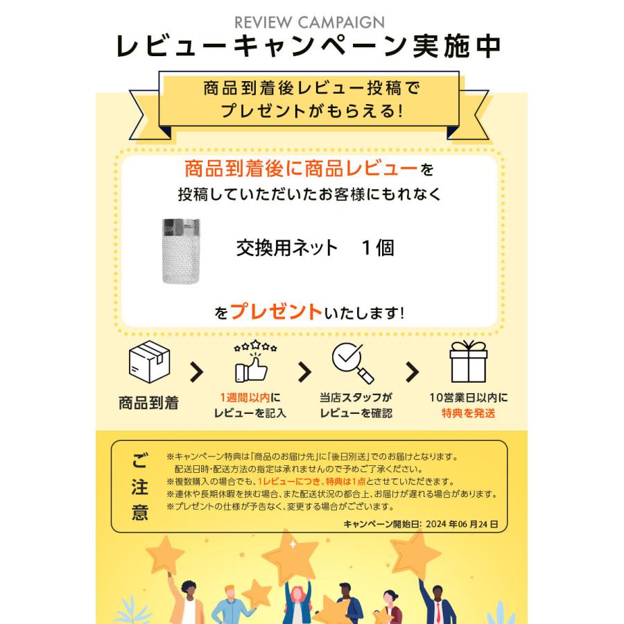 SNSで話題! TOKAIZ公式! 洗面台 排水口 ゴミ受け 排水溝丸ごと SNSで話題! TOKAIZ公式! 洗面台 排水口 ゴミ受け 排水溝丸ごと