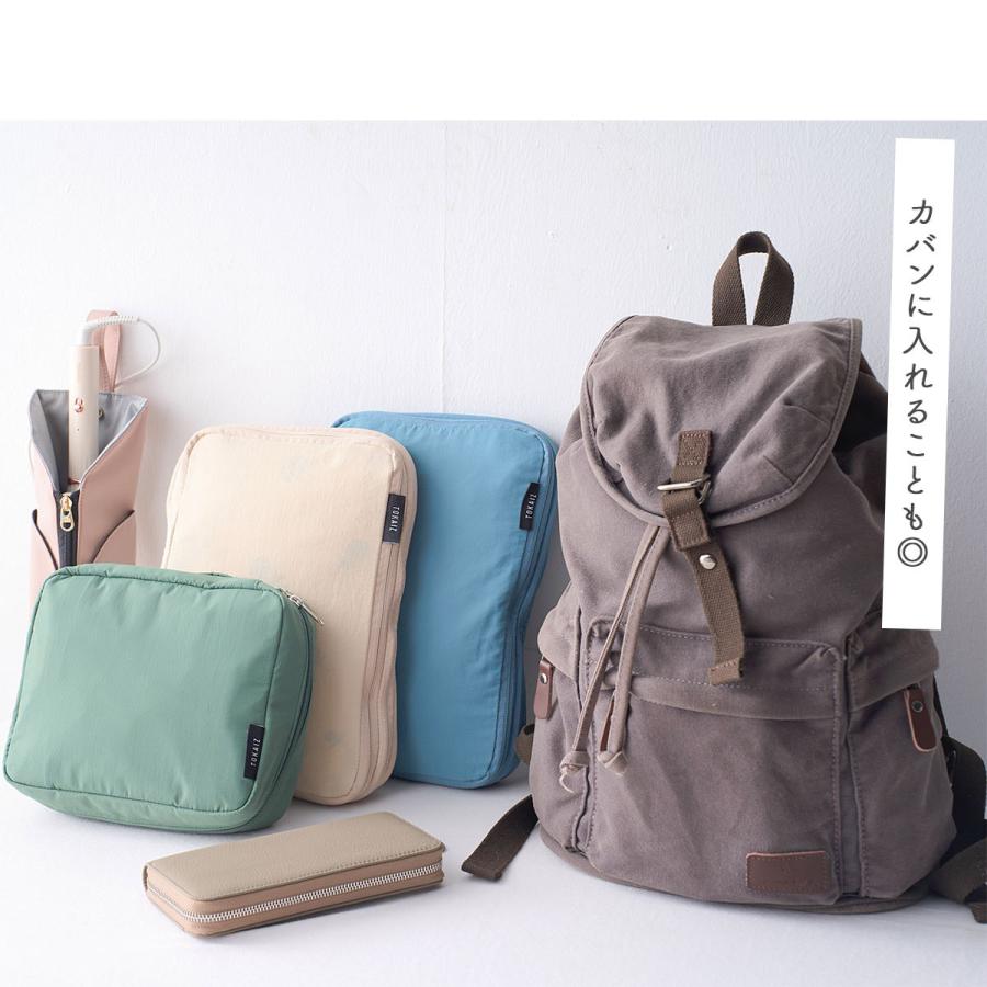 トラベルポーチ 圧縮 おしゃれ メンズ 衣類 服 圧縮バッグ 女性 おむつ