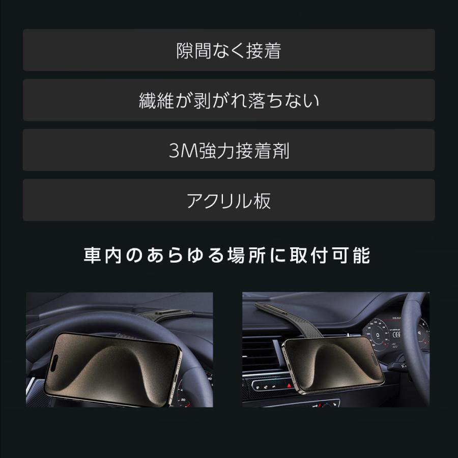 TOKAIZ公式! 車載ホルダー マグネット 真空 スマートフォン Magsafe