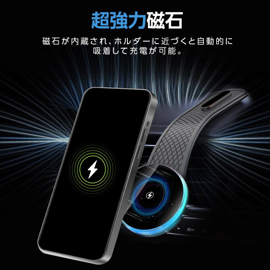 TOKAIZ公式! 車載ホルダー ワイヤレス爆買器 マグネット 充電 magsafe