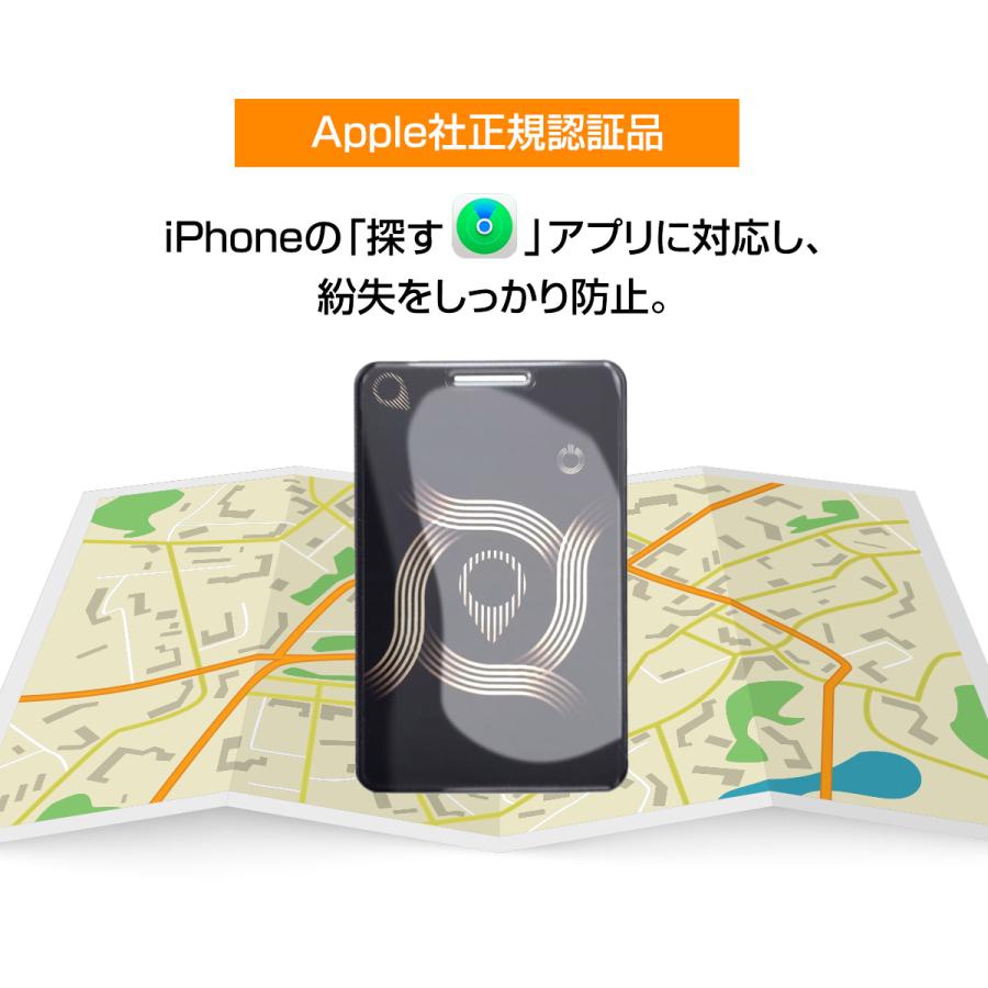 【新品未使用★即日発送】45D リプロダクト PSE認証製品 スマートタグ スマートトラッカー 紛失防止タグ カード型 ワイヤレス