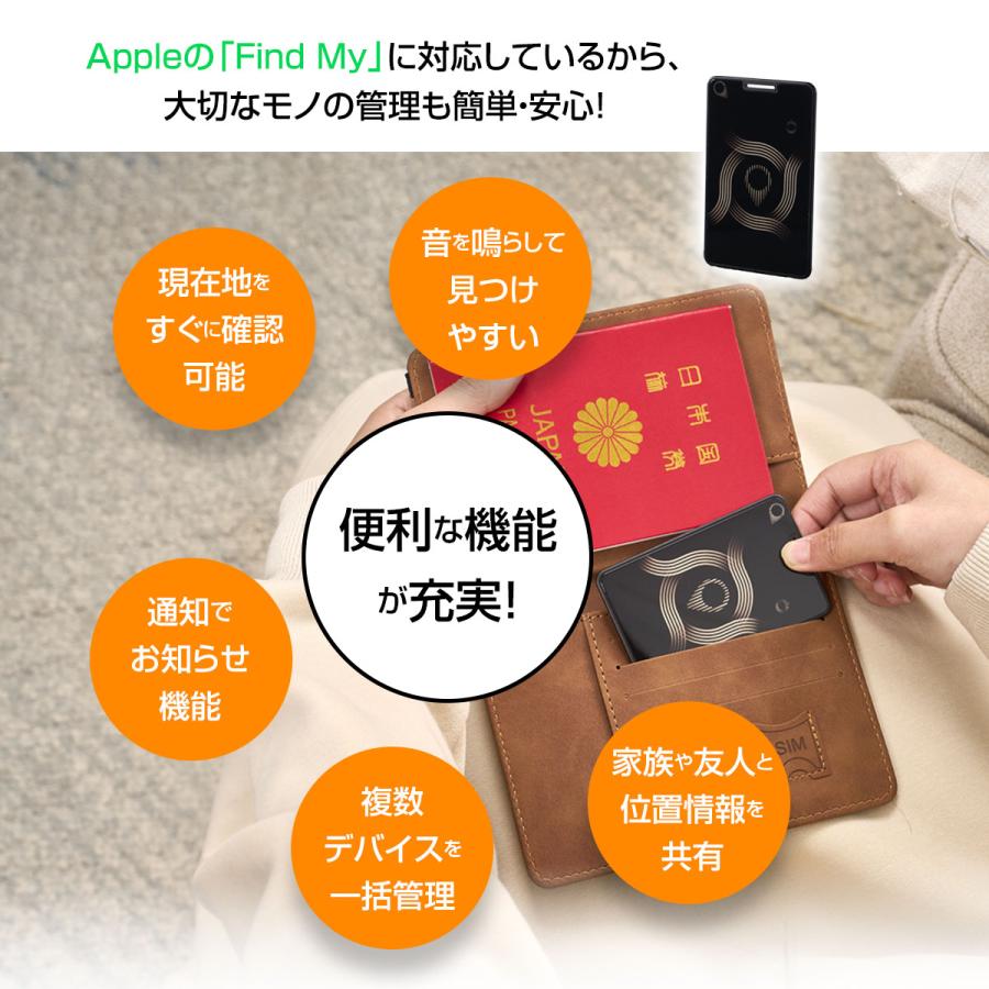 スマートタグ スマートトラッカー 紛失防止タグ カード型 ワイヤレス