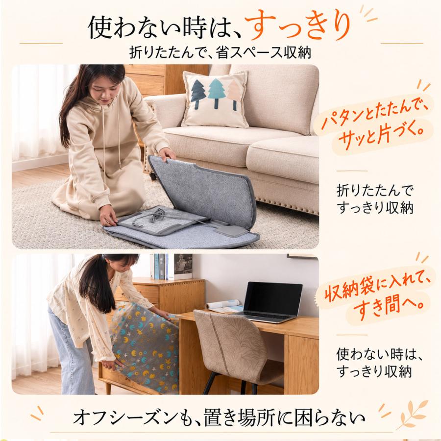 TOKAIZ（トカイズ） 日本ブランドTOKAIZ パネルヒーター 7面発熱 足元