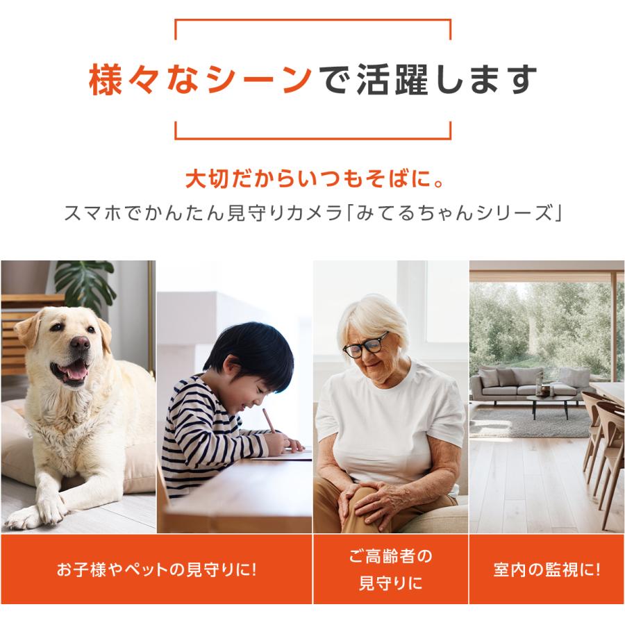 防犯カメラ 家庭用 ワイヤレス 室内 wifi ドーム型 小型 工事不要 500