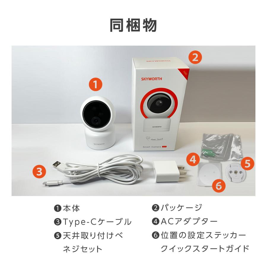 防犯カメラ 家庭用 ワイヤレス 室内 wifi ドーム型 小型 工事不要 500